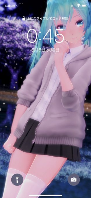 Mmdのtwitterイラスト検索結果 Mmdのtwitterイラスト検索結果