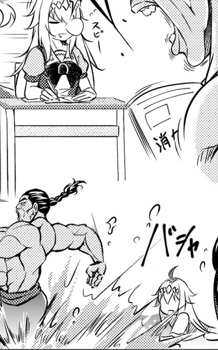 痛恨のミスッッ
耳を描き忘れたッッ 