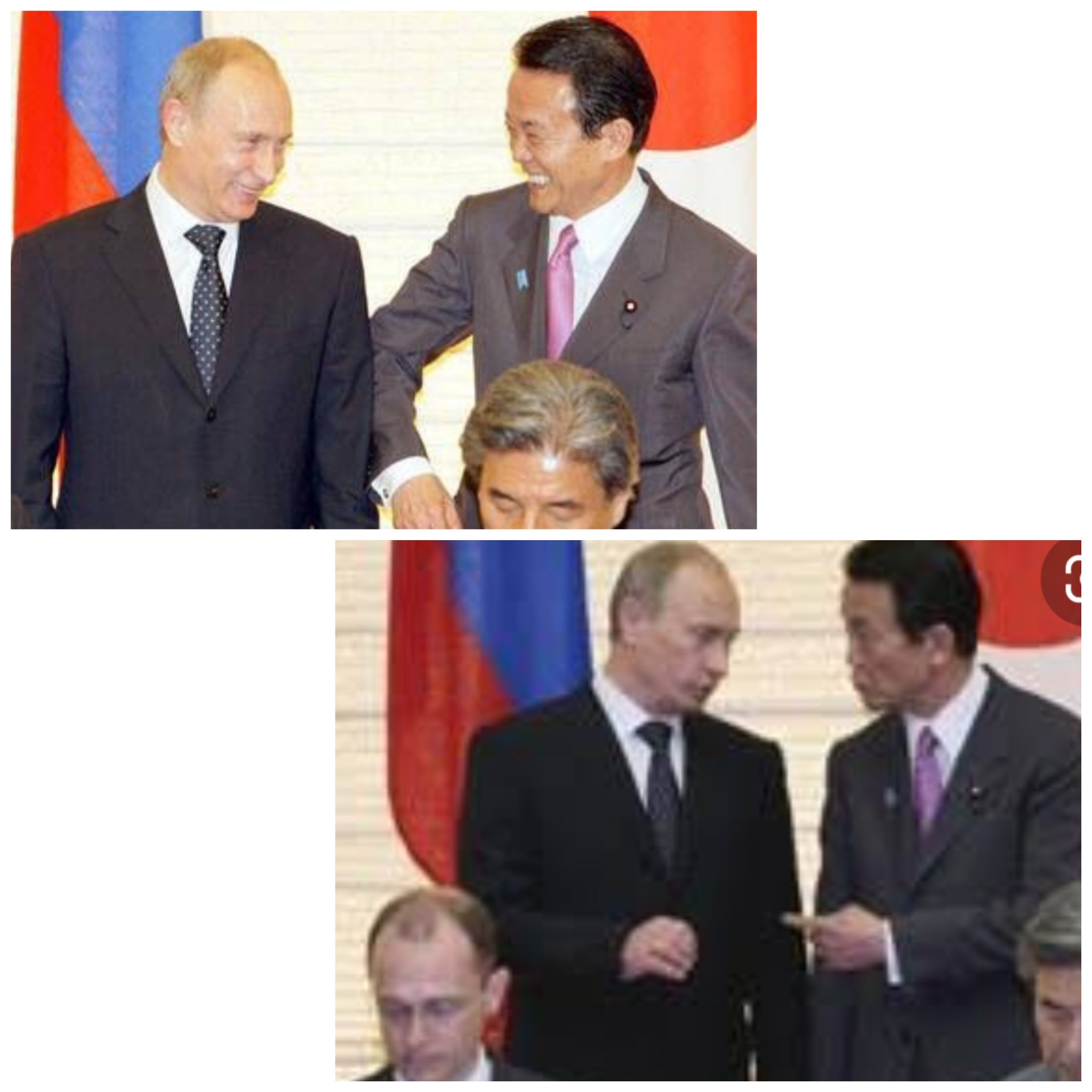 カルタン洋子 Trump プーチンを肘でこづける麻生太郎さんも中々 T Co Am11yntsef Twitter