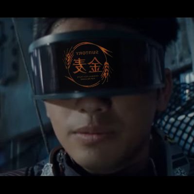 俺は金麦で行く 