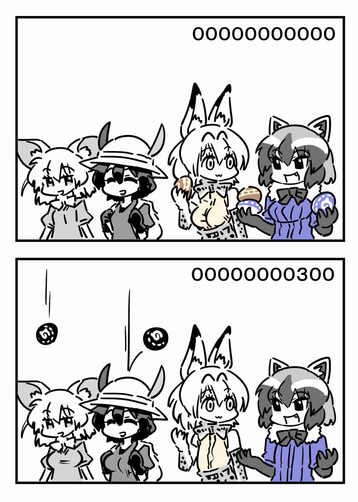 ぷよぷよ 