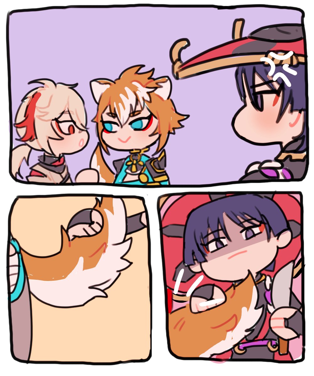 hyaened's tweet photo. gorou homewrecker https://t.co/OeVtCD5iQM