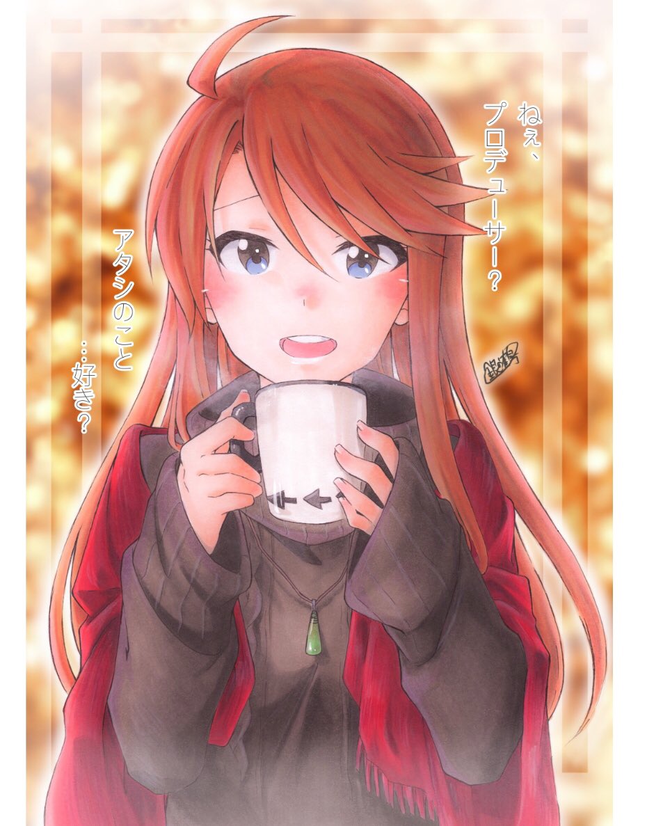「恵美さん 」|銀の鶴@パスタ会/あけぼの12のイラスト