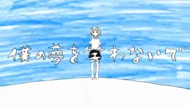 Conacona09さんのイラストまとめ Conacona09さんのイラストまとめ