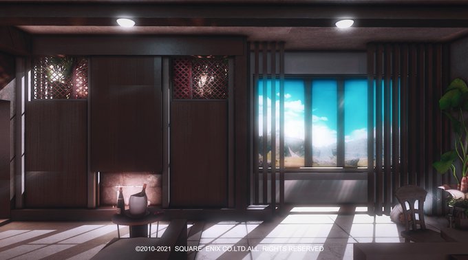 エルリ Bahamutさん がハッシュタグ Ff14ハウジング をつけたツイート一覧 1 Whotwi グラフィカルtwitter分析