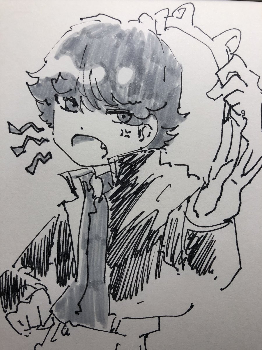 三谷くん、コレつけて… 