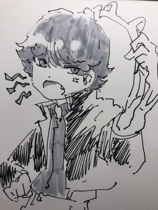 三谷くん、コレつけて… 
