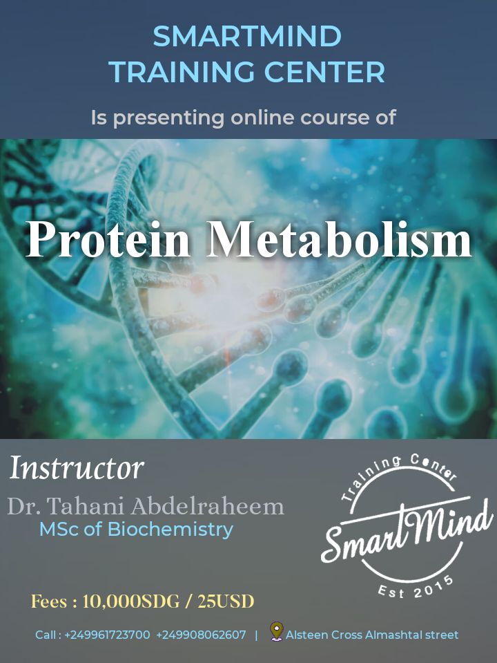 sdSMTC's tweet photo. يعلن مركز سمارت مايند للتدريب عن فتح باب التسجيل ل كورس
" Protein metabolism "

- Online course + physical revision at the end of the course https://t.co/eVz1aTD9lk