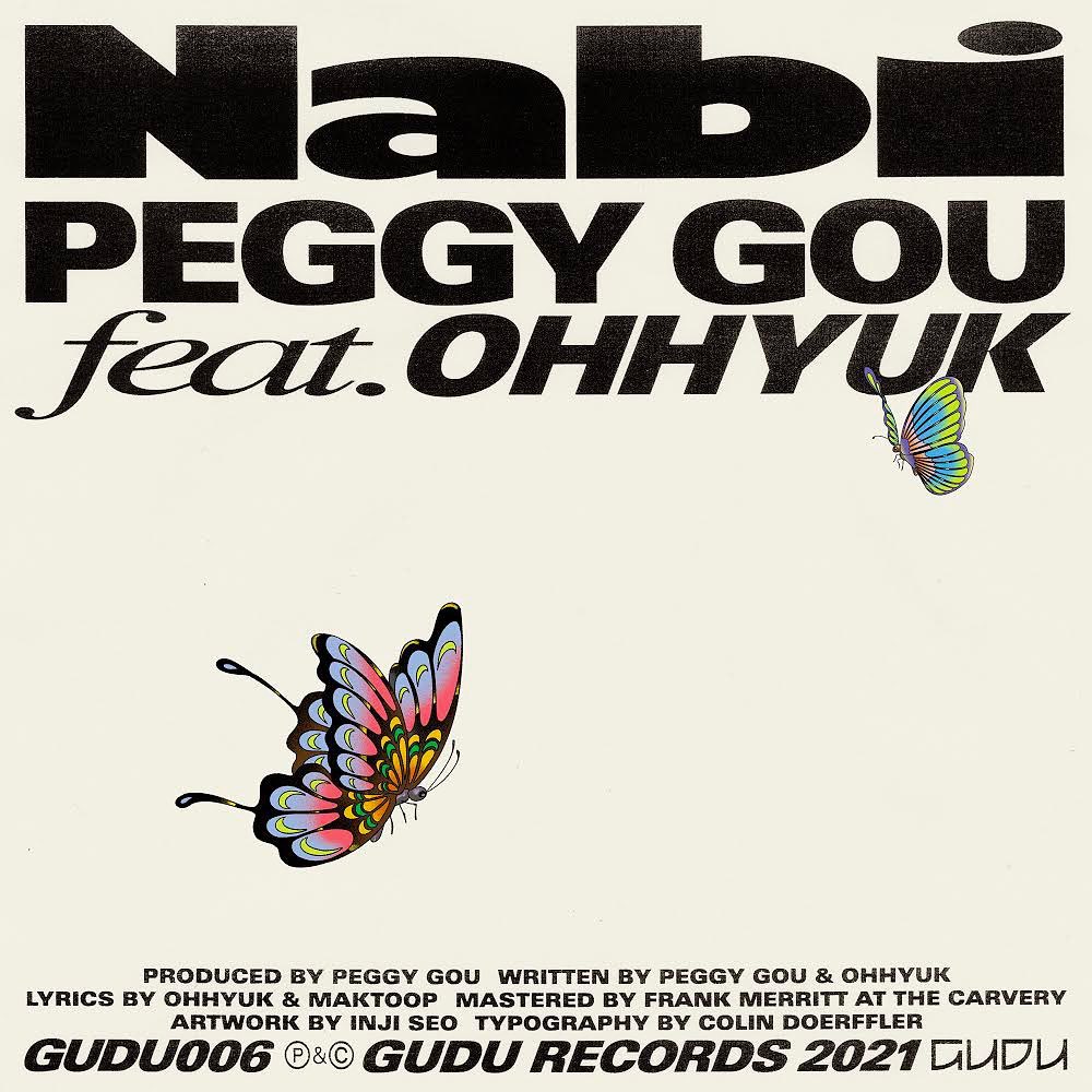 Listen to Peggy Gou and Oh Hyuk's New Song “Nabi”