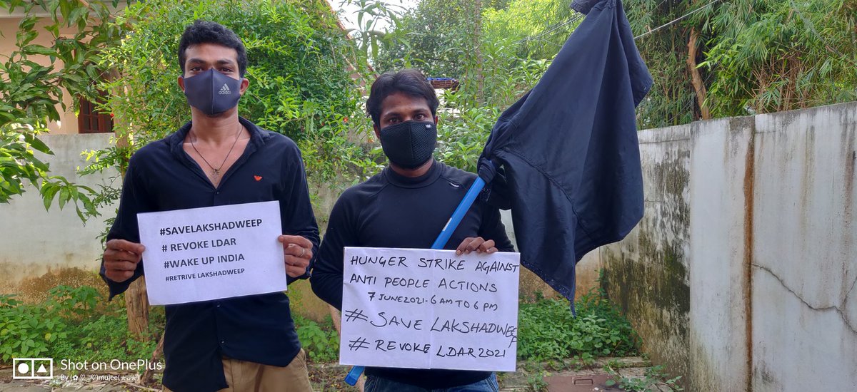 #recalltheadministrator 
#RevokeLDAR2021
#savelakshwadeep