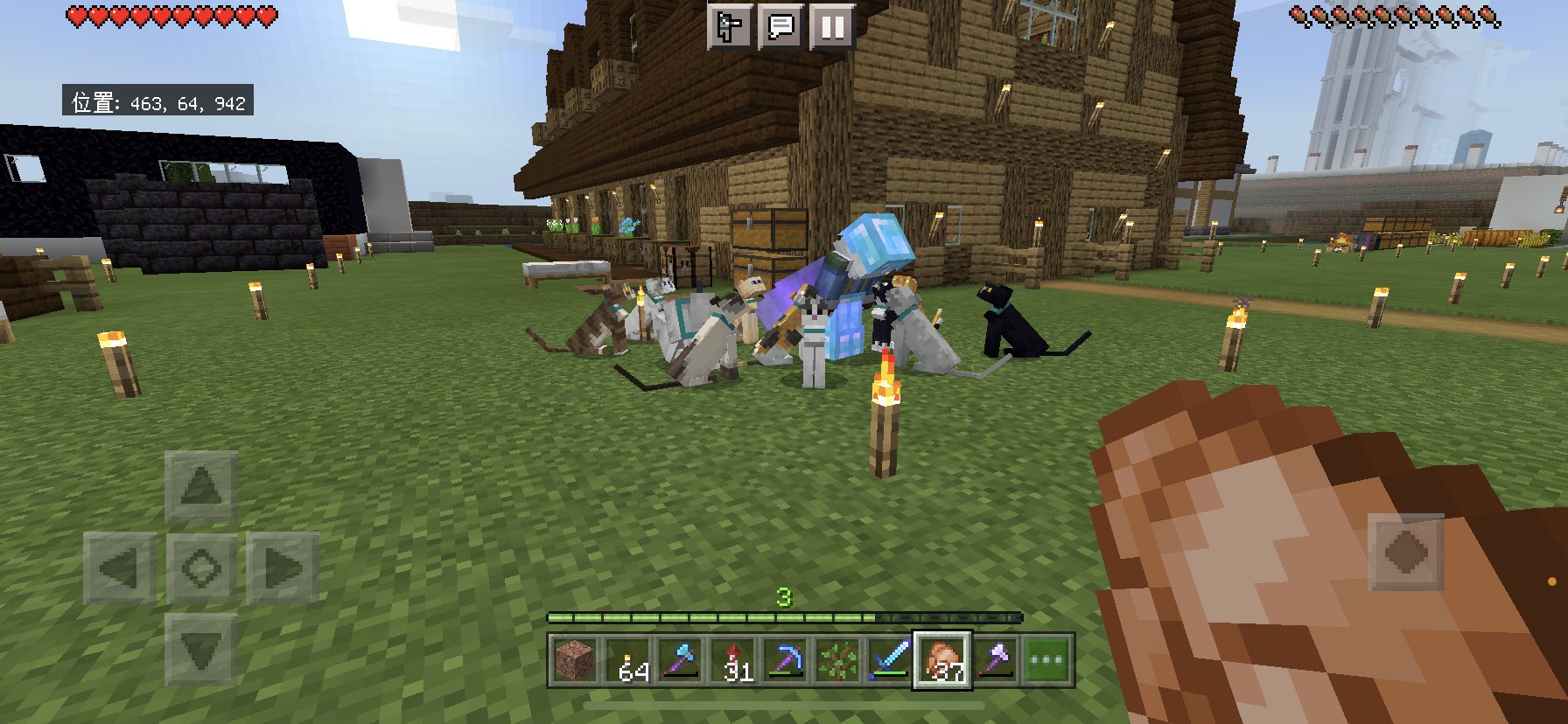 りをり アップデート来るので新ワールドで Realms開きます で出来るだけvc可が嬉しいです あと長くやってくれるお方 週末くらいまでできと に募集してるので気が向いたらお声がけください Minecraft マインクラフト マイクラ募集 統合版