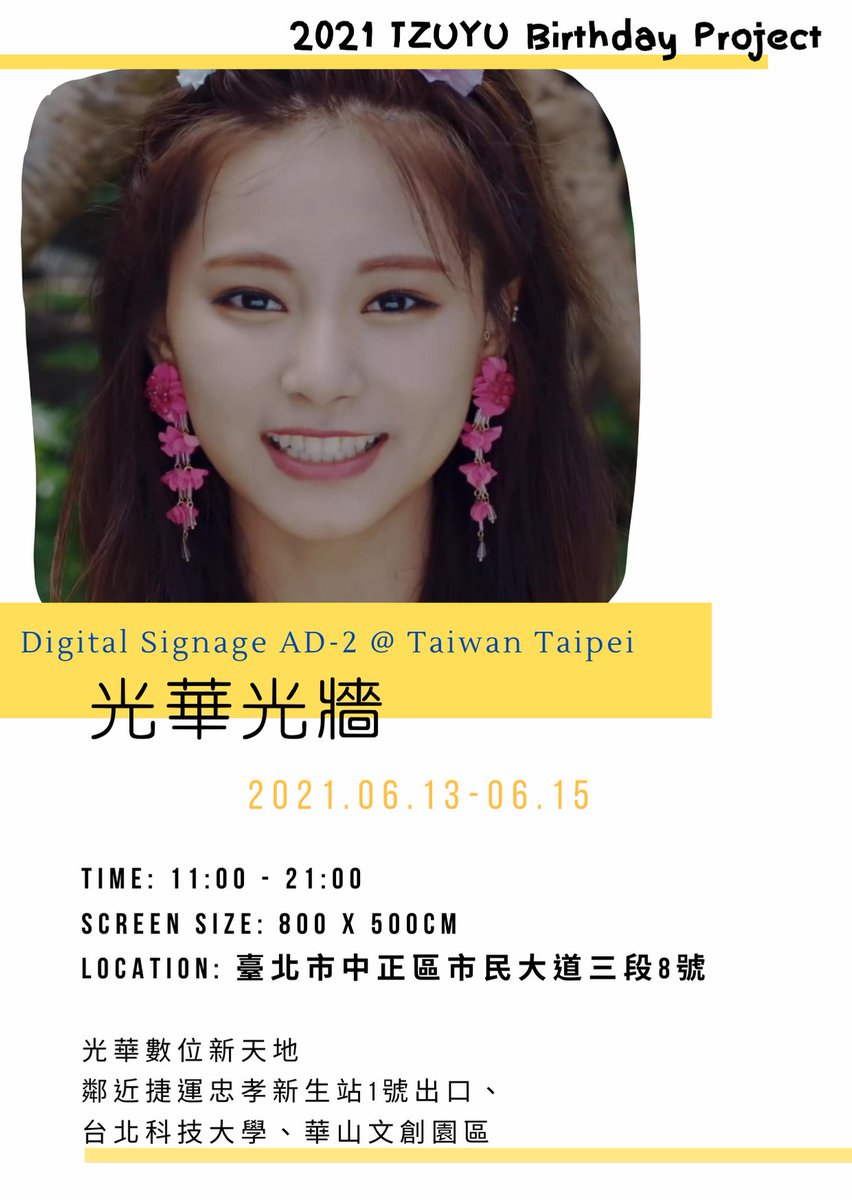 What Do U Wang Joshwang1227 Twitter