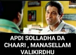 ashwinravi99's tweet image. 😂😂😂🤩🤩