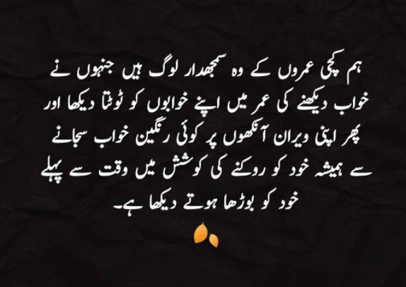 mytutor16's tweet image. 