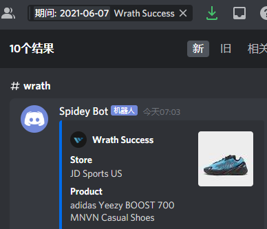 Aureole (@aureole_d) on Twitter photo EZ cop with wrath
Bot:
<a href="/wrathsoftware/">Labubumaster</a>
#wrathsuccess
Group:
<a href="/SkrNotify/">SkrNotify</a>
<a href="/Calicos_IO/">Calicos</a>
<a href="/CarbnIO/">Carbon</a>
Proxy:
@TrinityProxies
<a href="/ChocProxy/">Choc Proxy</a>
G:
<a href="/711_Minimart/">711 杂货铺丨711 Mini-mart</a>
<a href="/aycdio/">AYCD</a> EZ cop with wrath
Bot:
<a href="/wrathsoftware/">Labubumaster</a>
#wrathsuccess
Group:
<a href="/SkrNotify/">SkrNotify</a>
<a href="/Calicos_IO/">Calicos</a>
<a href="/CarbnIO/">Carbon</a>
Proxy:
@TrinityProxies
<a href="/ChocProxy/">Choc Proxy</a>
G:
<a href="/711_Minimart/">711 杂货铺丨711 Mini-mart</a>
<a href="/aycdio/">AYCD</a>