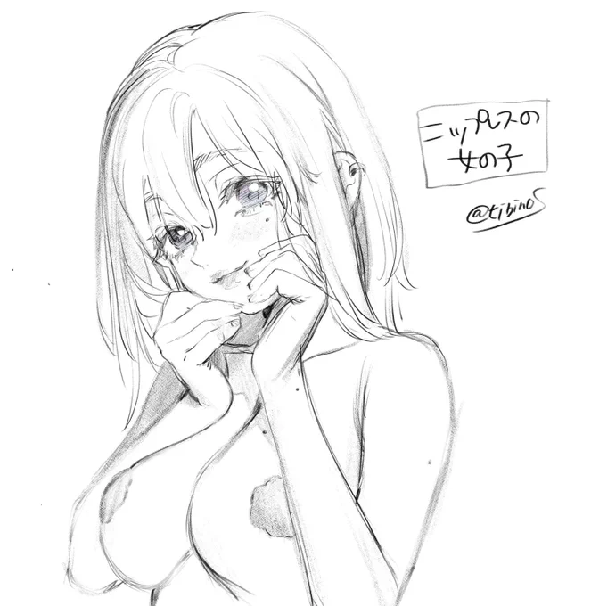 しんやのおえかき 