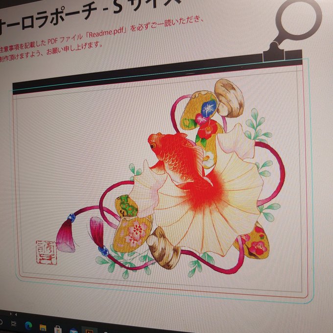 Twoucan 貝合わせ の注目ツイート イラスト マンガ コスプレ モデル Twoucan 貝合わせ の注目ツイート イラスト マンガ コスプレ モデル