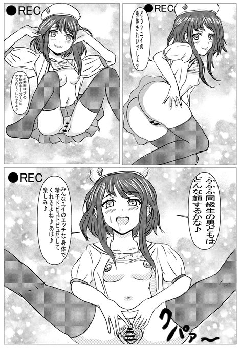 それを知った本人のリアクションも楽しみ♪号泣ですけどね♪ 