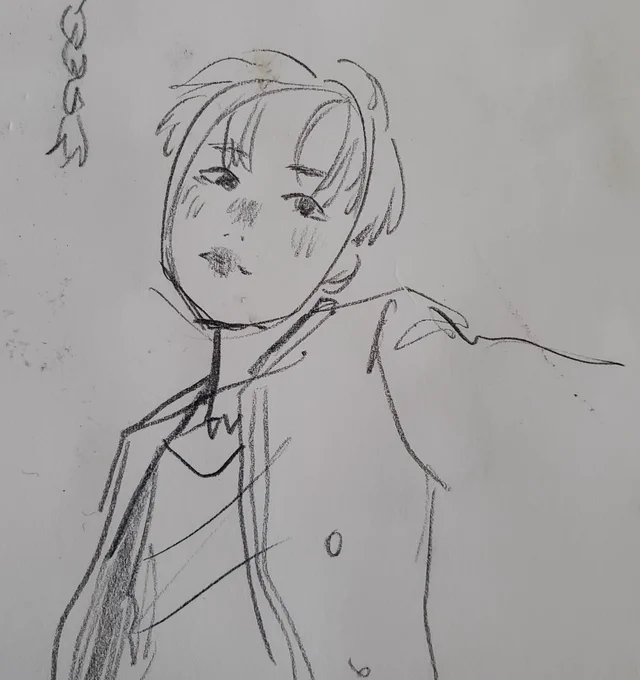 jaemin nct i have a crush on you 