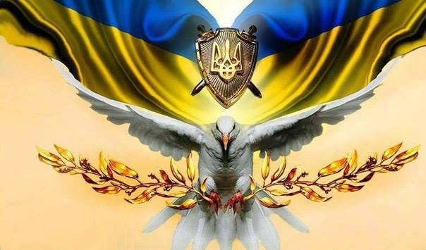 Світлана Назарчук-Лядова - 25% ЄвроУкра tweet media