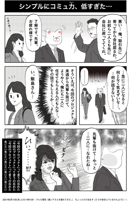 玖島川のり クジマガワ Kujimagawa Noriの漫画作品一覧 玖島川のり クジマガワ Kujimagawa Noriの漫画作品一覧