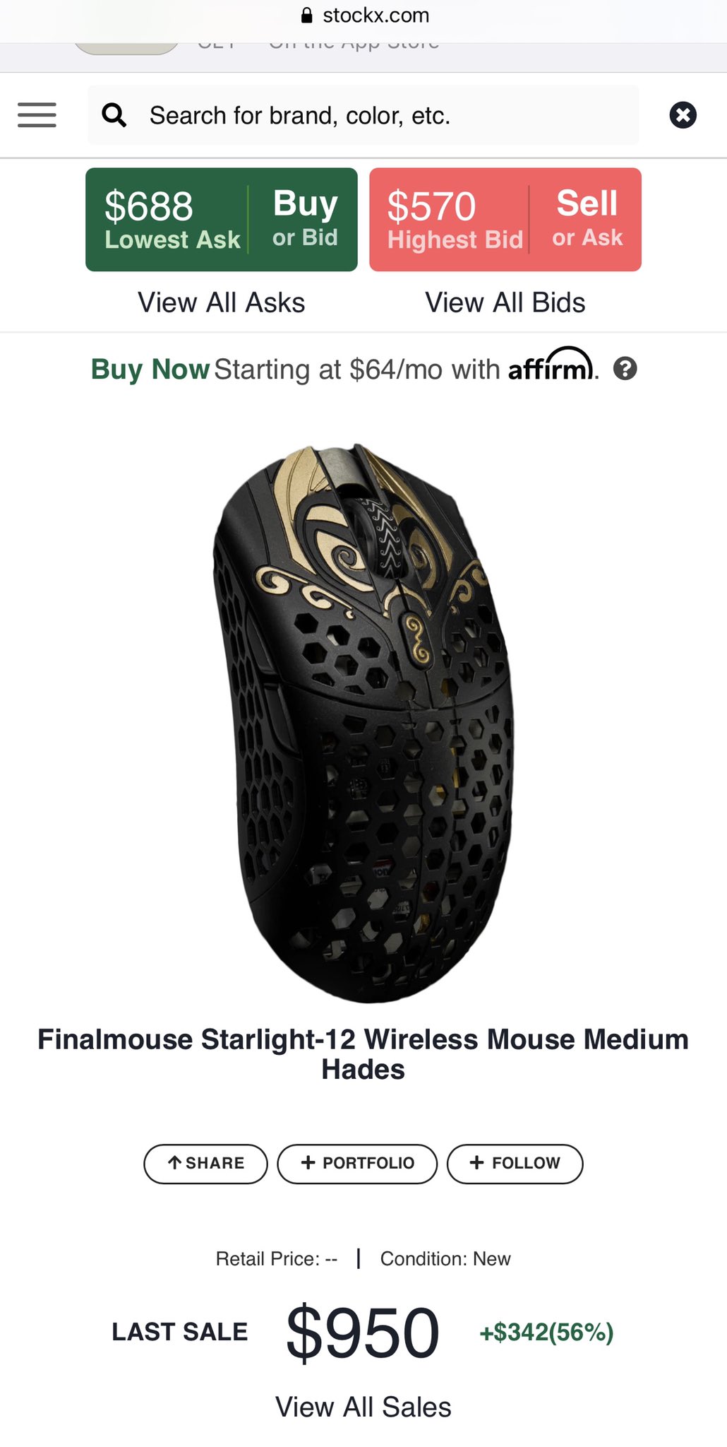 Finalmouse on X: 
