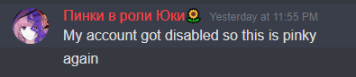 asclesior's tweet photo. @kruzenkrans @Wanderingcat7 @BLYATrix @PinkyDinkyHere @PunishingMafia There's a reason why Pinky got disabled and it's because Discord didn't take sharing his gun comments to real-world documents as a joke.  Here's a censored pic of some of the files being shared and Pinky joining on an alt after getting disabled.  Need more? https://t.co/9aJ0YSH9MK