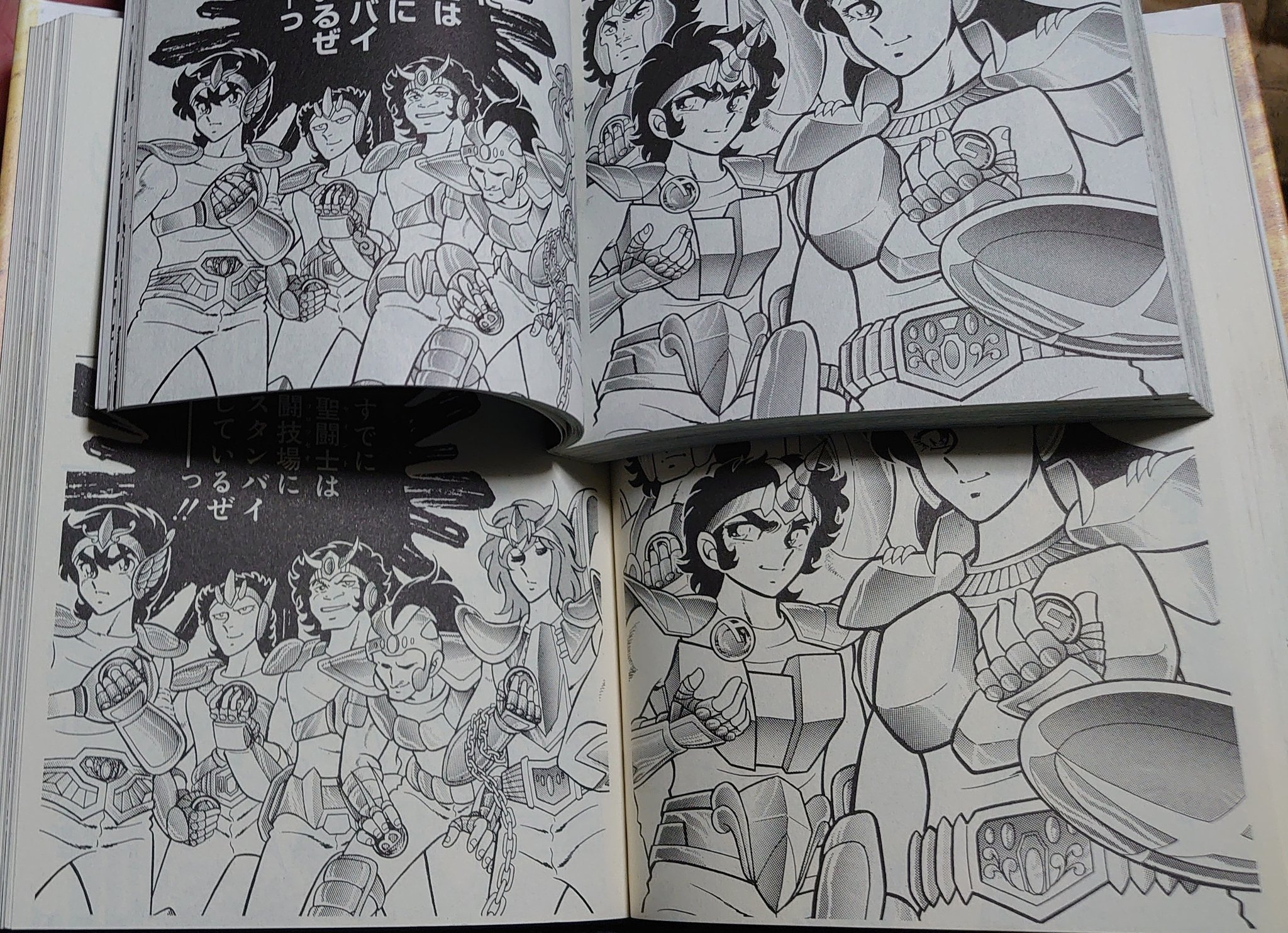 ブルー 聖闘士星矢 Final Editionと愛蔵版で比較してみたら 今までカットされてたページの端の絵が見える T Co M0j4wfuouu Twitter