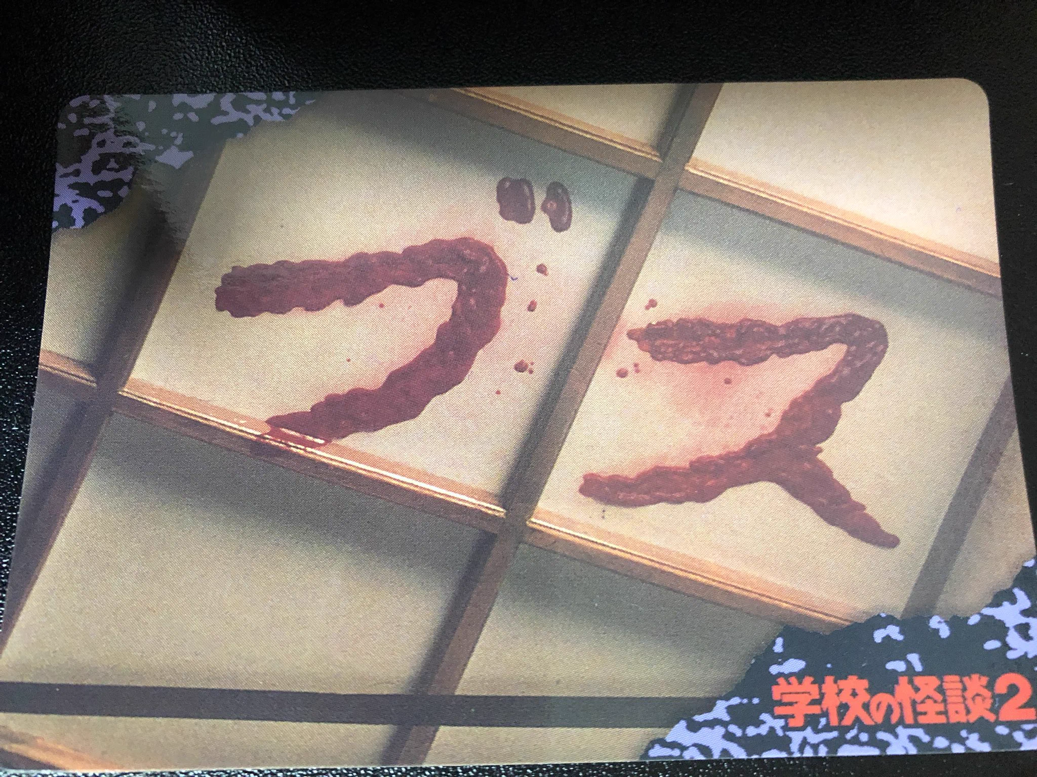 セパTAKURO@琢郎コレクター on X: 