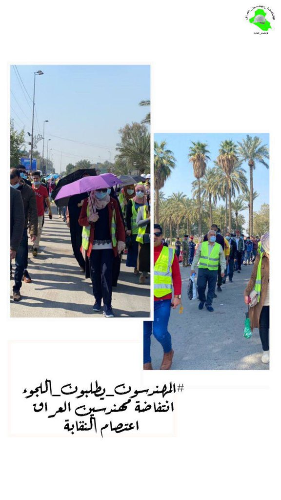 "بَالِغ في حُسنِ ظنِّكَ بِاللَّه، فإنّ جَزاءَ حُسنِ الظّنِ أن تَنالَ مَا ظَنَنْت ..💜💜🌷

مهندسي_اعتصام_النقابه
#المهندسون_يطلبون_اللجوء