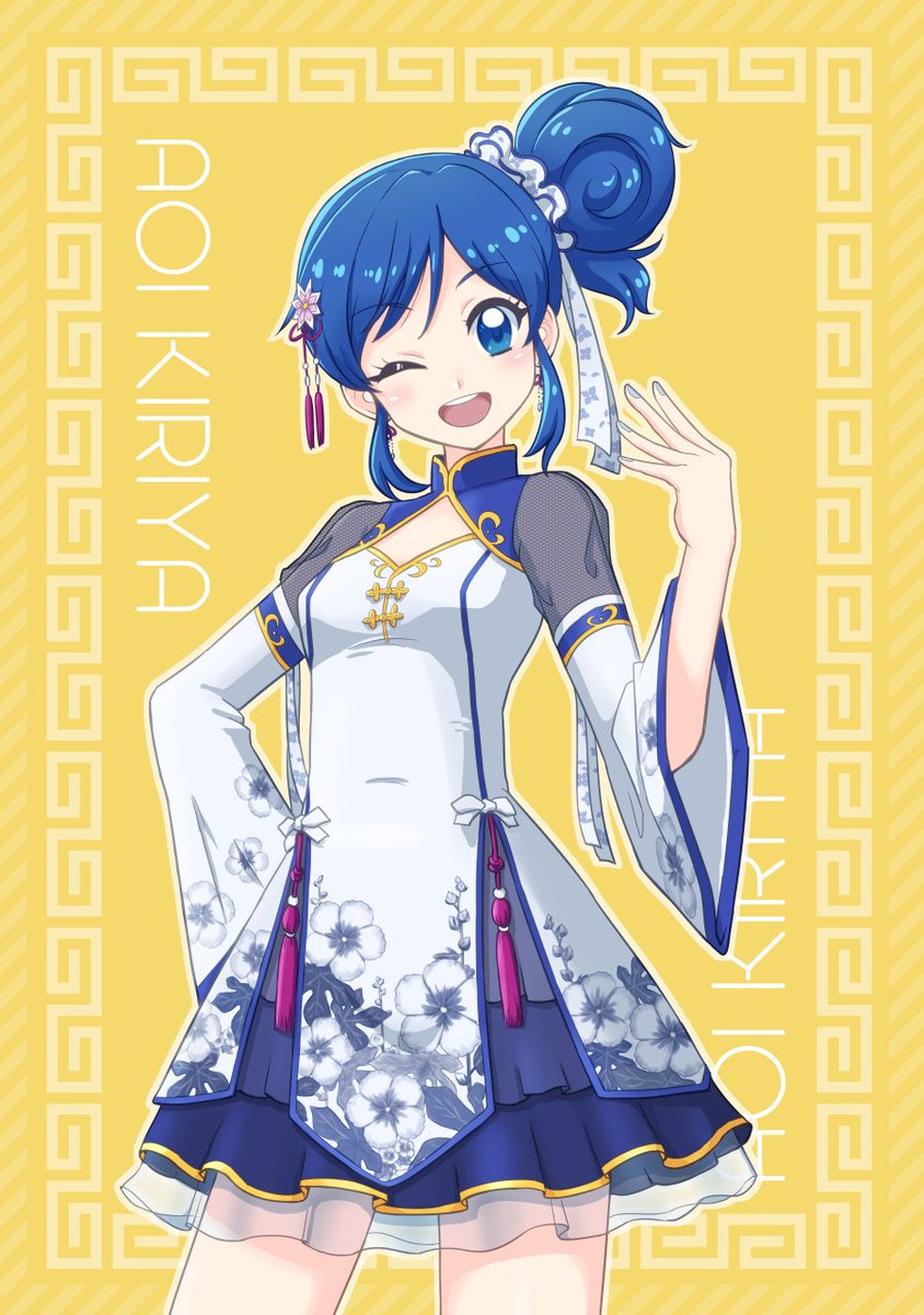 チャイナワンピ霧矢あおいちゃん チャイナワンピ霧矢あおいちゃん