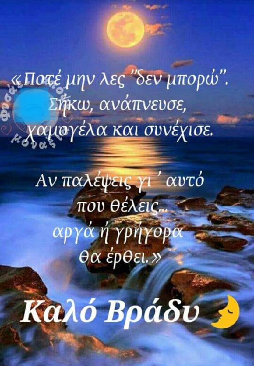 Drama oroli jinsiy aloqa Katrinkaning kichkina kokraklari