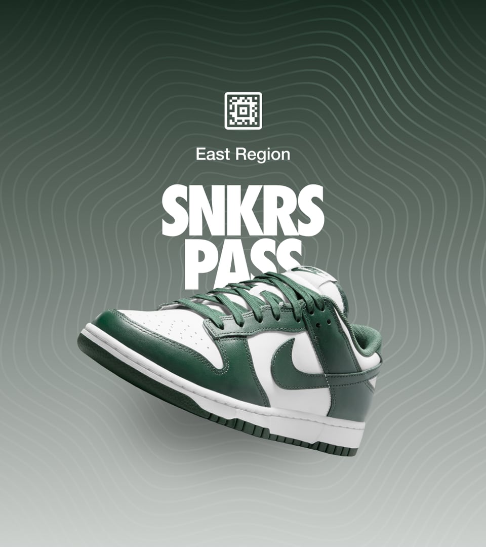 snkrs pass fully booked