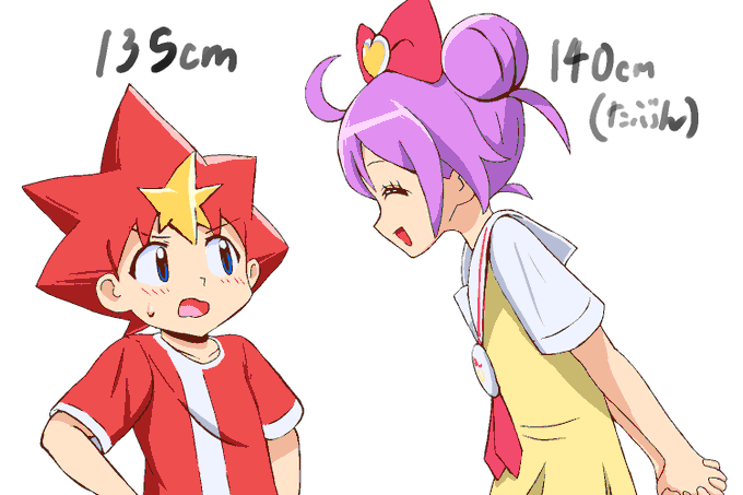 サルゲッチュのtwitterイラスト検索結果