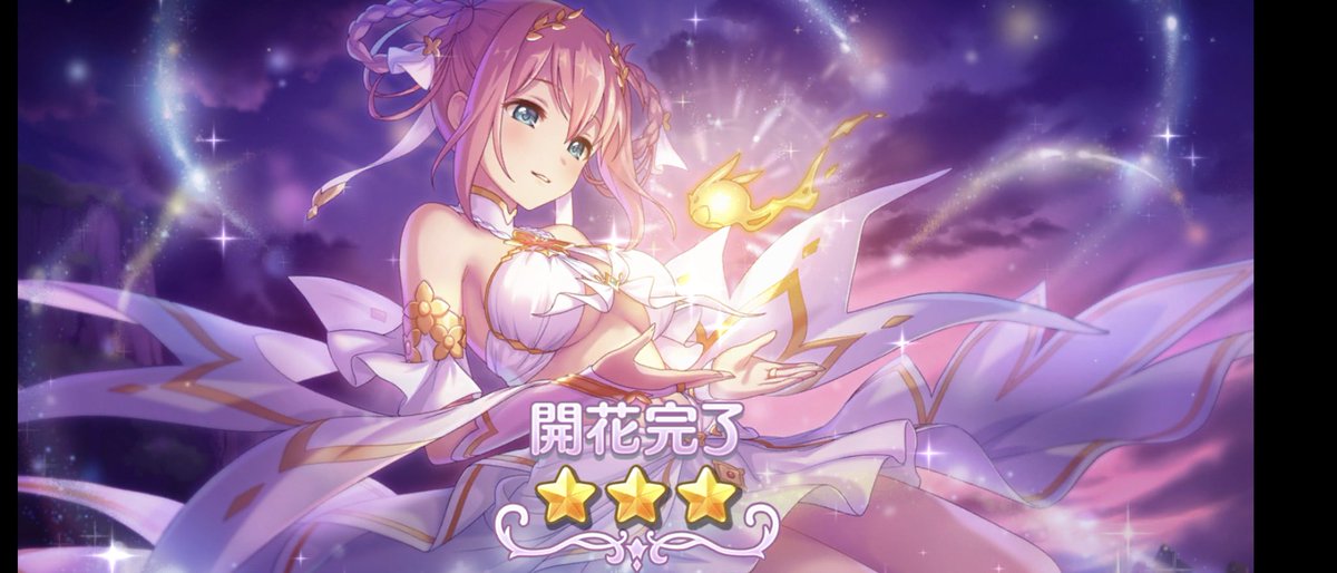 不穿鞋的優優 tweet media