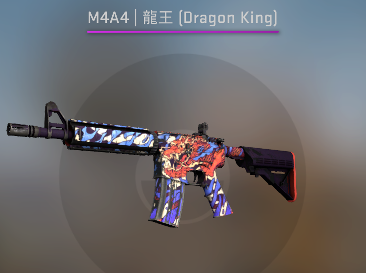AK47 Bloodsport MW and M4A4 Dragon King MW
Giveaway🥶
Rules!♥️
Follow me
Retweet
Tag a friend

Ends in 7 days!