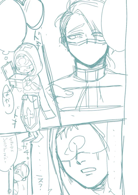 納占②逆バニー描こうとしたもの 