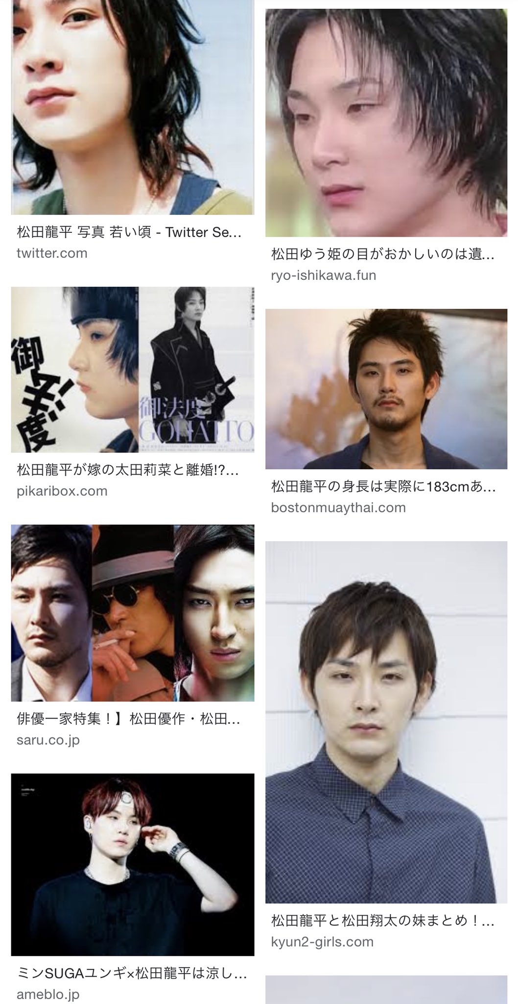 O Xrhsths M17 砂糖 Sto Twitter 松田龍平の画像を検索してニヤニヤしてたら むむむ ユンギさん混ざってるwやっぱり似てるw その顔の系統の人たちは 一重になったり二重になったりしやすいのかな 笑 松田龍平も昔くっきり二重の時あって 整形した って O Xrhsths M17 砂糖 Sto Twitter 松田龍平の画像を検索してニヤニヤしてたら むむむ ユンギさん混ざってるwやっぱり似てるw その顔の系統の人たちは 一重になったり二重になったりしやすいのかな 笑 松田龍平も昔くっきり二重の時あって 整形した って