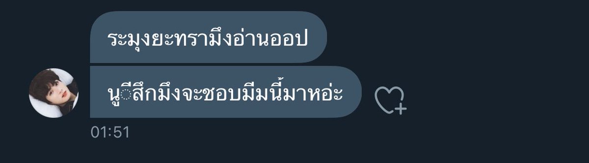 'ᴋɪʀᴇɪ tweet media