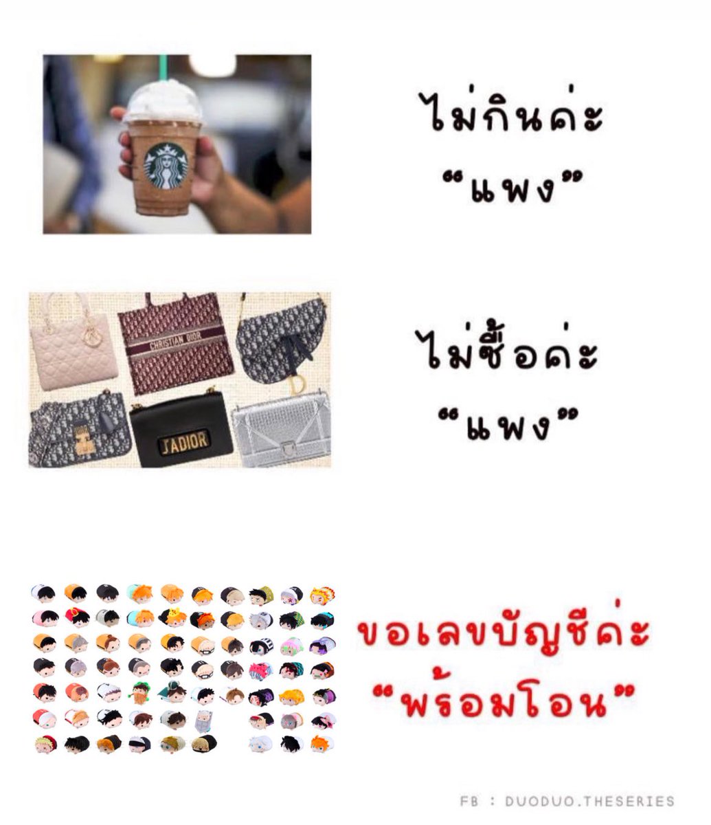 𝖒𝖊𝖑ヅ tweet media