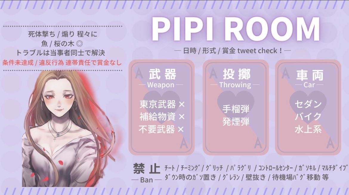 mg__0523's tweet photo. ぴぴさんの代理スクゲリラ

▫️6月7日  28:30￤#28時30分

▫️1OOO×p   🅿️

▫️SQ  #スク #スクワッド

▫️条件なし

▫️応募 ID@ありなし   のみ

▫️🗝JUST @mg__0523 https://t.co/PoGeeMjlX3