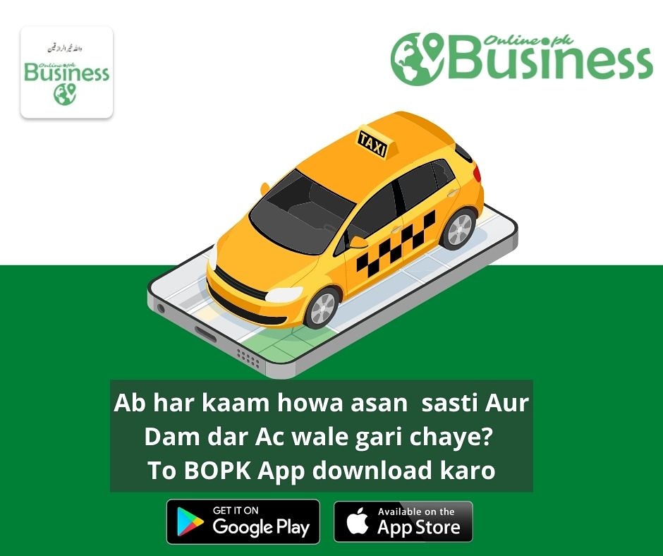 Businessopk's tweet photo. Ab har kaam howa asan  sasti Aur Dam dar Ac wale gari chaye? 
To BOPK App download karo
App Link: https://t.co/8zuTagtotW
#businessonline #onlinebusiness #BOPK #onlinetaxi #onlineride https://t.co/RcTcyhWiY4