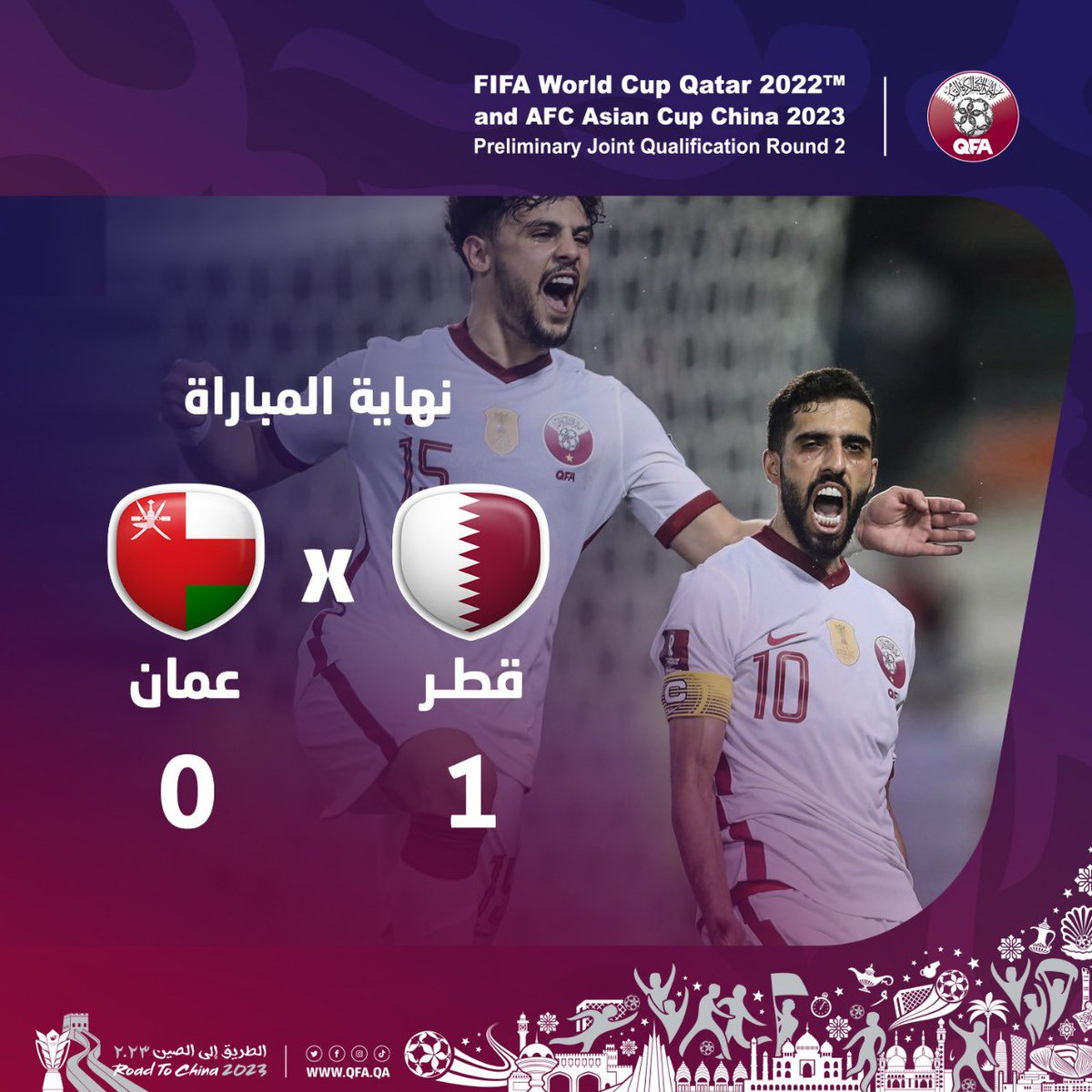 الاتحاد القطري لكرة القدم tweet media