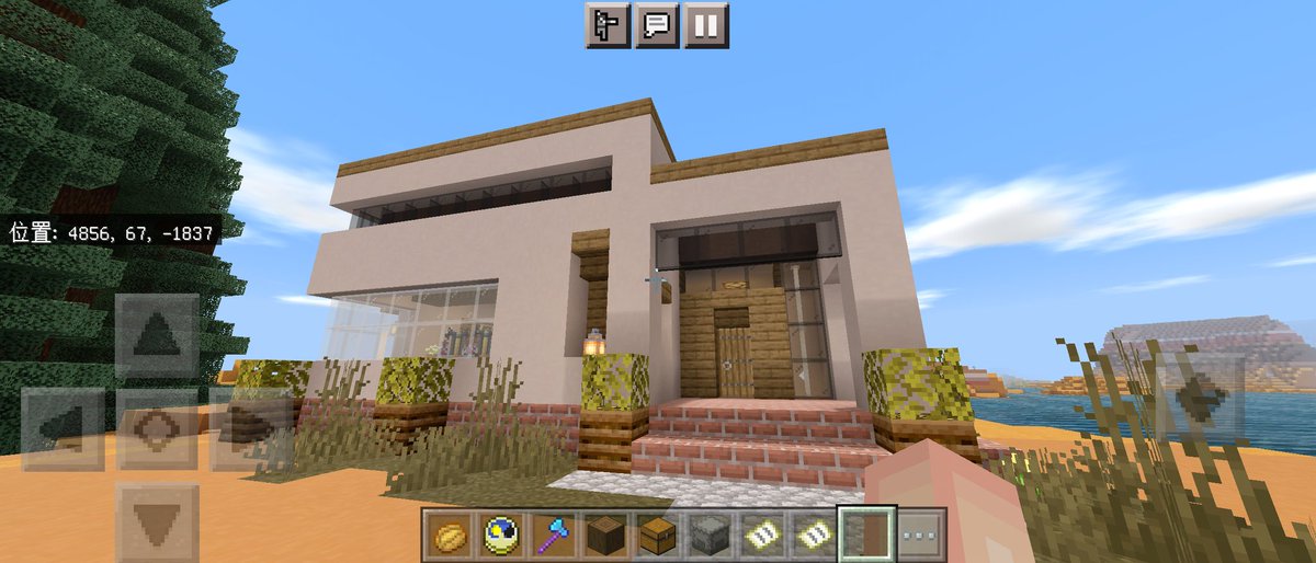 メサ Hashtag Posts And Instagram Pictures And Videos Offerdos Com