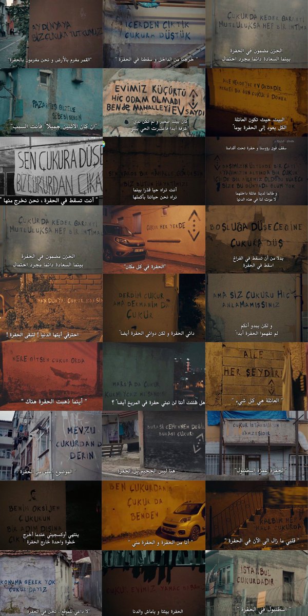 LMashagbah's tweet photo. لآخر مره " إذا كان الاثنين جميلاً فأنت السبب" 💔
الحزن الحقيقي وداع مُسلسلك المفضل💔
اربع سنوات عشناها اربع مواسم عظيمه
وداعاً الحفره 💔💔
 #Çukur #ÇukurVeda #الحفرة https://t.co/EhMpEp5C2e