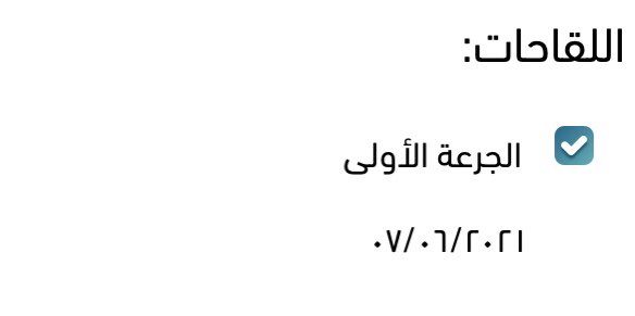 Bluee_29 tweet picture
