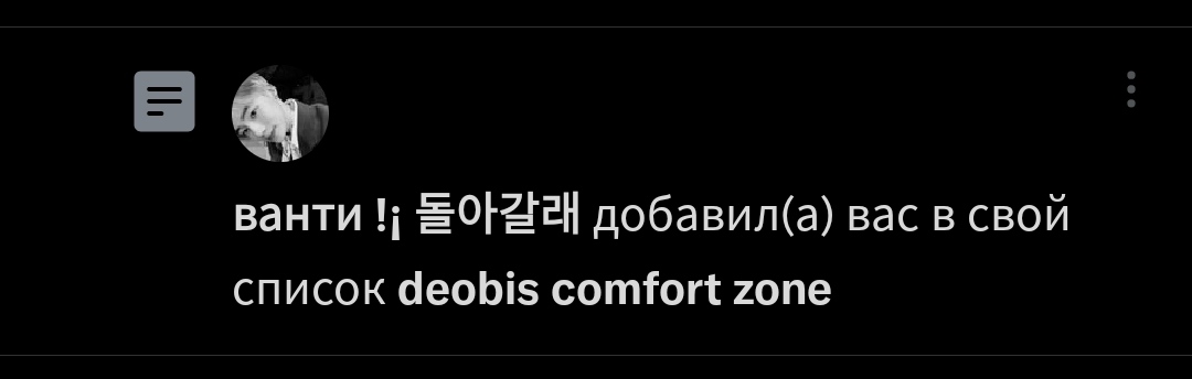 sanny_tiny's tweet photo. 🥺🥺 https://t.co/EuCCgL1MJ0