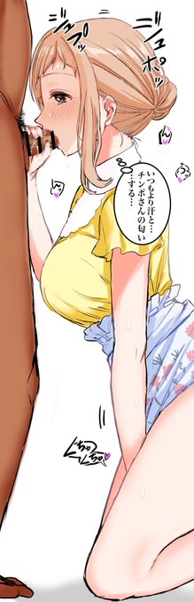 真乃ちゃんなんでもさん付けしそう 