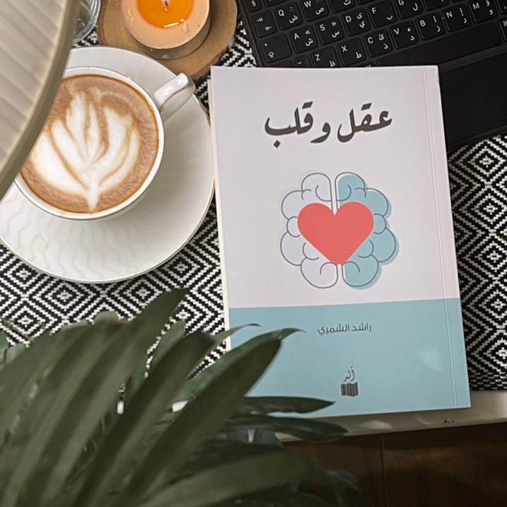 ♿️ | راشد الشمري tweet media