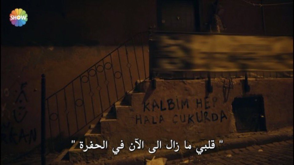 aj43_'s tweet photo. I'm not ready...
#cukur #الحفرة https://t.co/6DMq7NUQFE